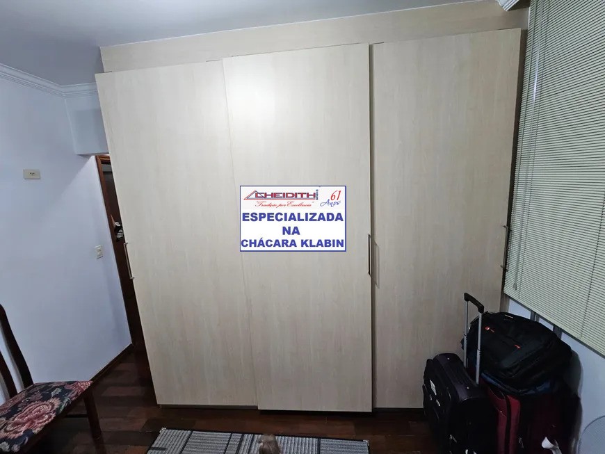 Apartamento, 3 quartos, 132 m² - Foto 13