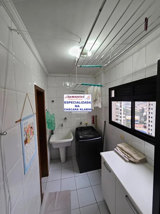Apartamento, 3 quartos, 132 m² - Foto 10