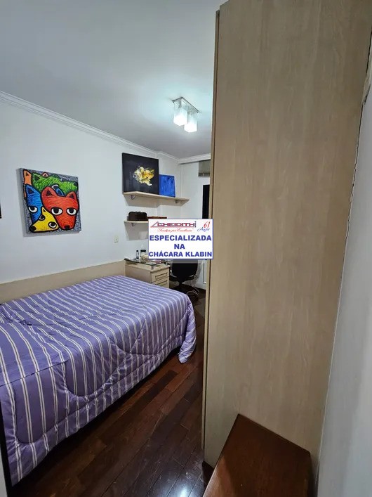 Apartamento, 3 quartos, 132 m² - Foto 16