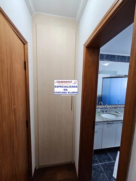 Apartamento, 3 quartos, 132 m² - Foto 15