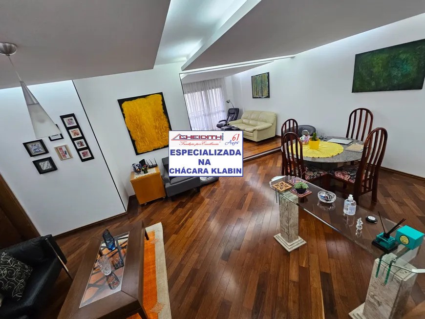 Apartamento, 3 quartos, 132 m² - Foto 20