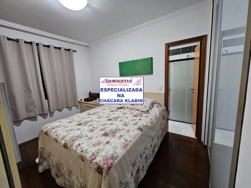 Apartamento, 3 quartos, 132 m² - Foto 19