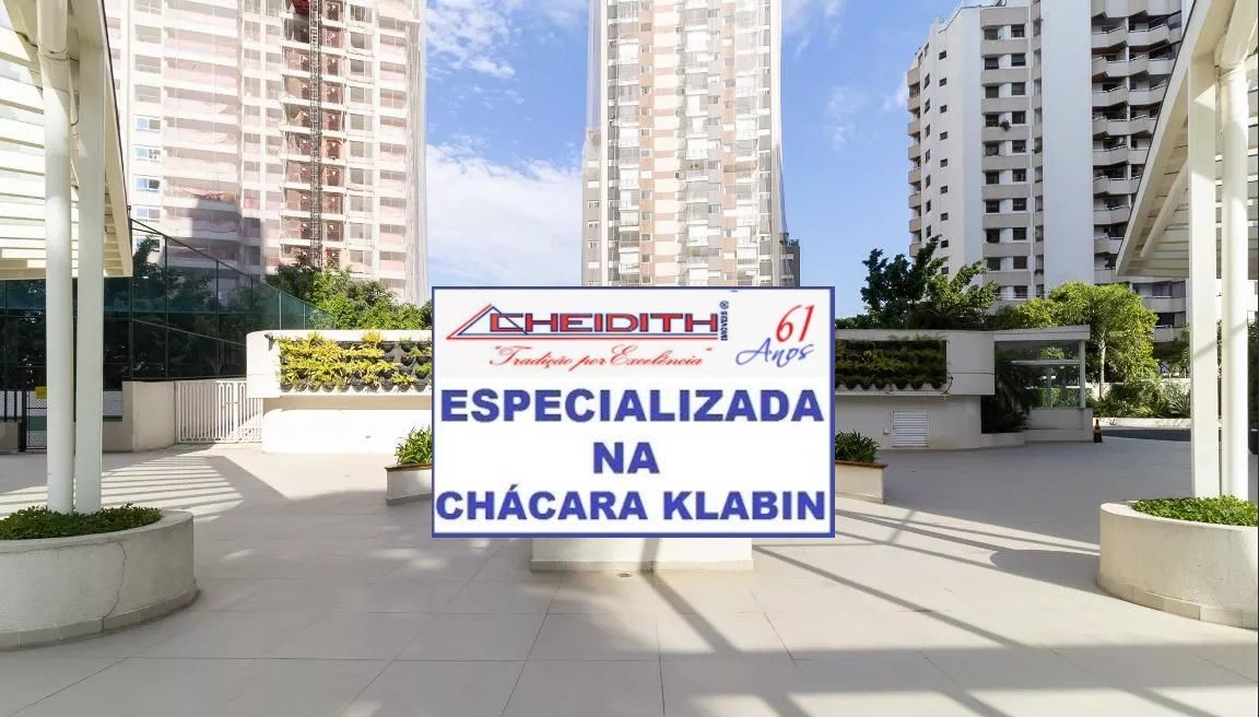 Apartamento, 3 quartos, 132 m² - Foto 21