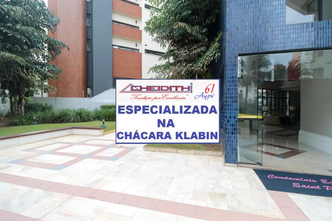 Apartamento, 3 quartos, 186 m² - Foto 17