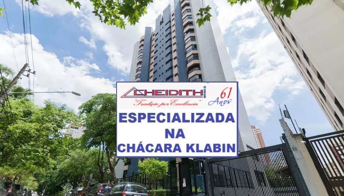 Apartamento, 3 quartos, 182 m² - Foto 4