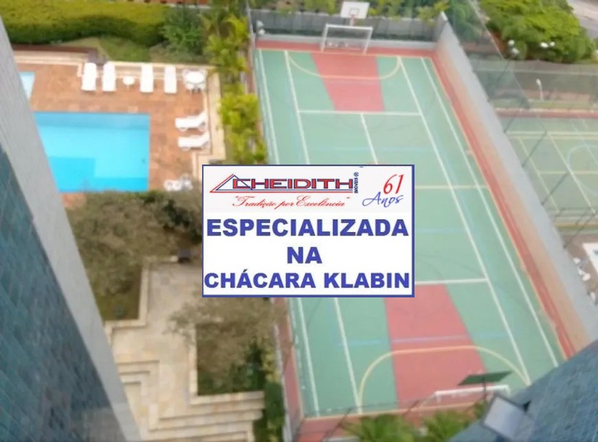 Apartamento, 3 quartos, 182 m² - Foto 9