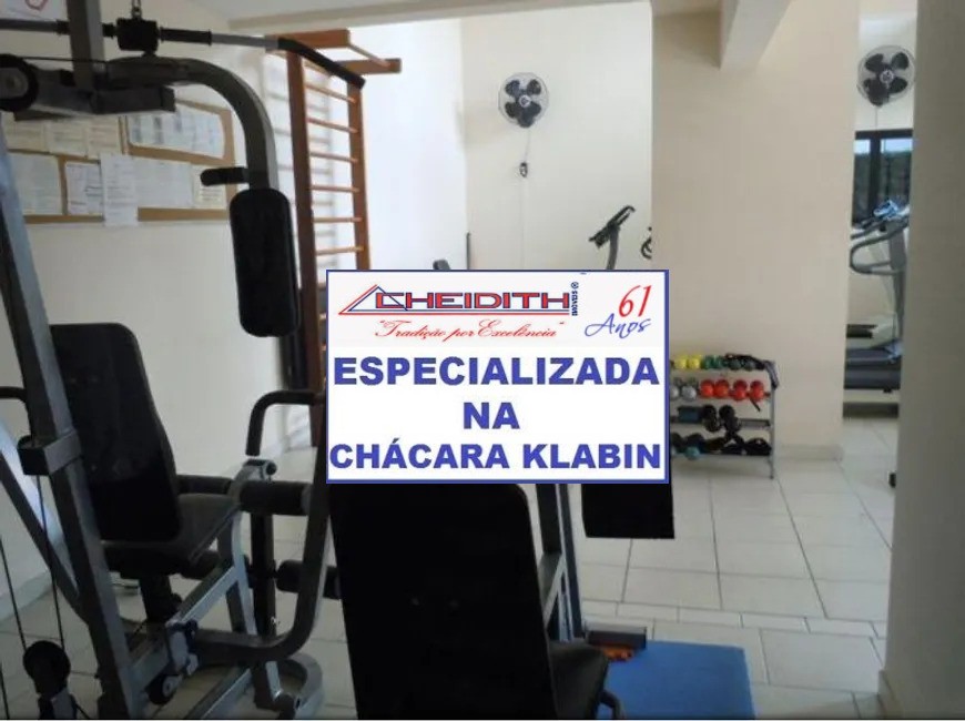 Apartamento, 3 quartos, 182 m² - Foto 7