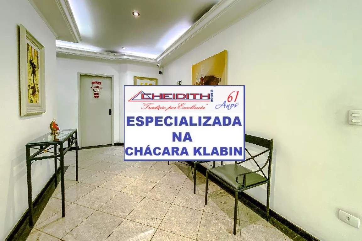 Apartamento, 2 quartos, 82 m² - Foto 14