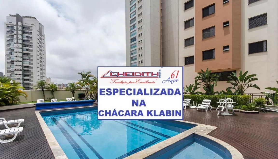 Apartamento, 3 quartos, 115 m² - Foto 1
