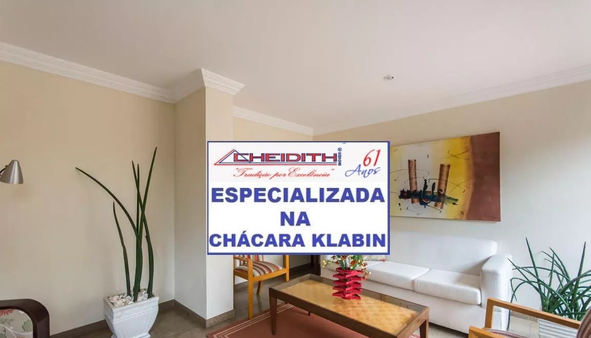 Apartamento, 3 quartos, 115 m² - Foto 4