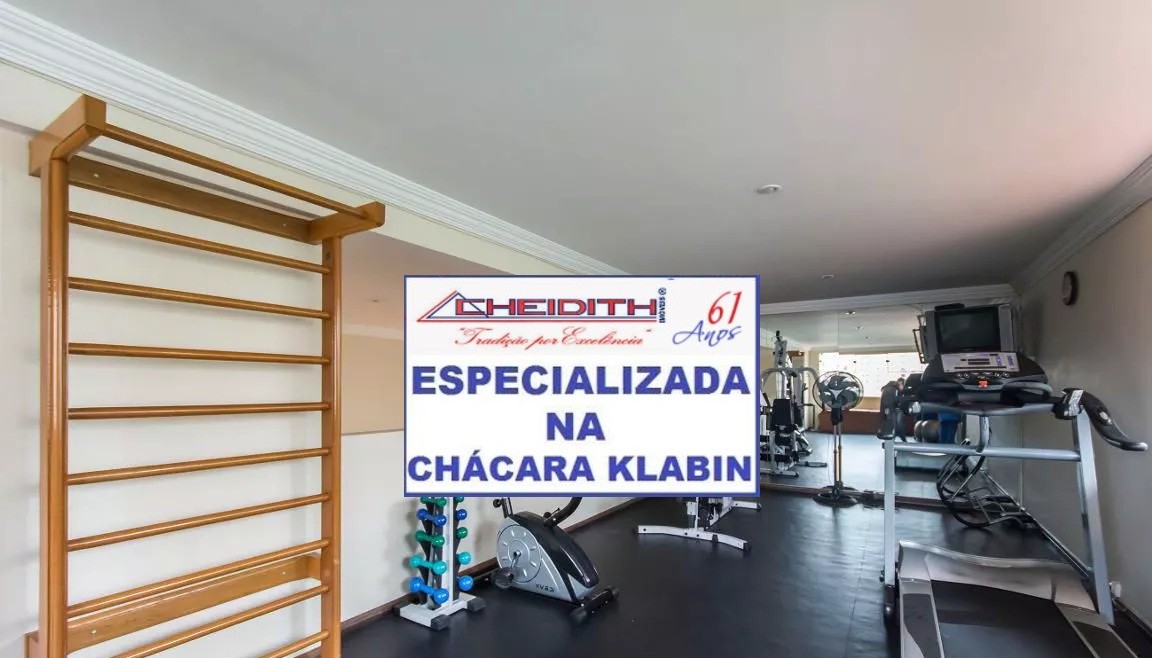 Apartamento, 3 quartos, 115 m² - Foto 7