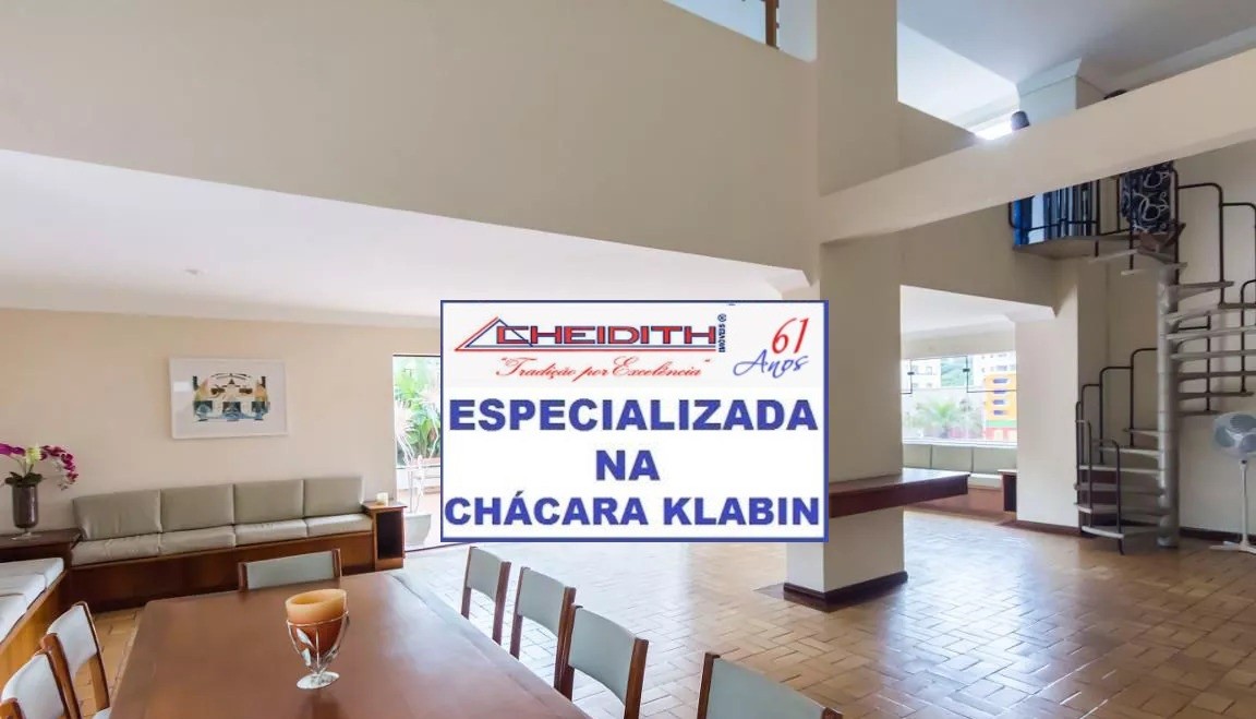 Apartamento, 3 quartos, 115 m² - Foto 8