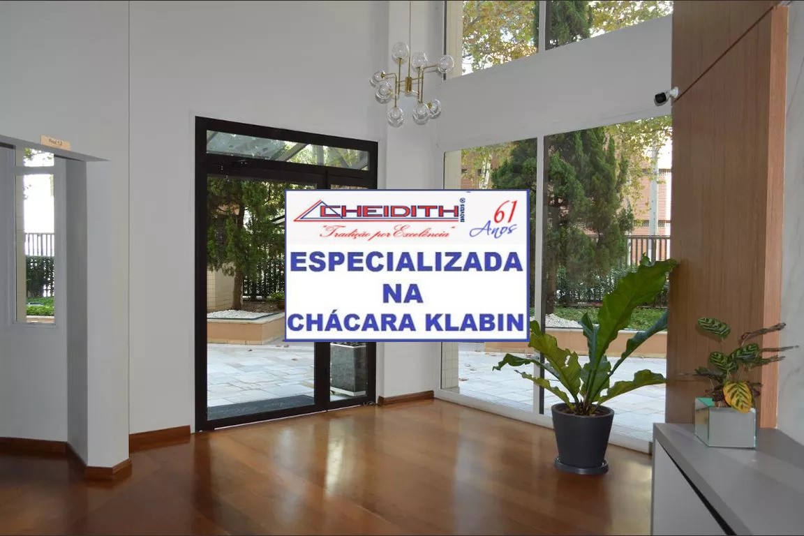 Apartamento, 3 quartos, 73 m² - Foto 2