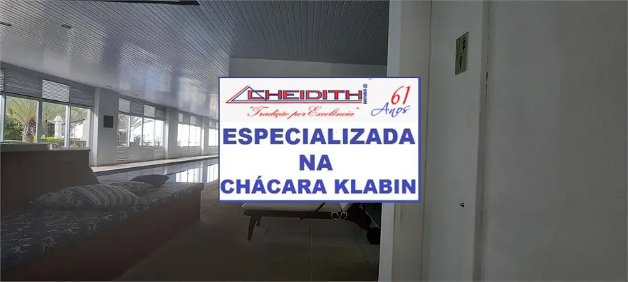 Apartamento, 4 quartos, 250 m² - Foto 4