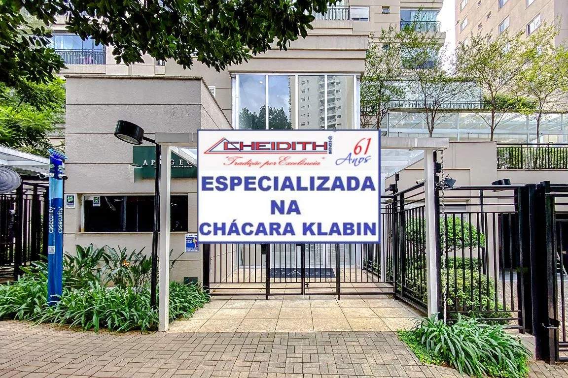 Apartamento, 4 quartos, 250 m² - Foto 2