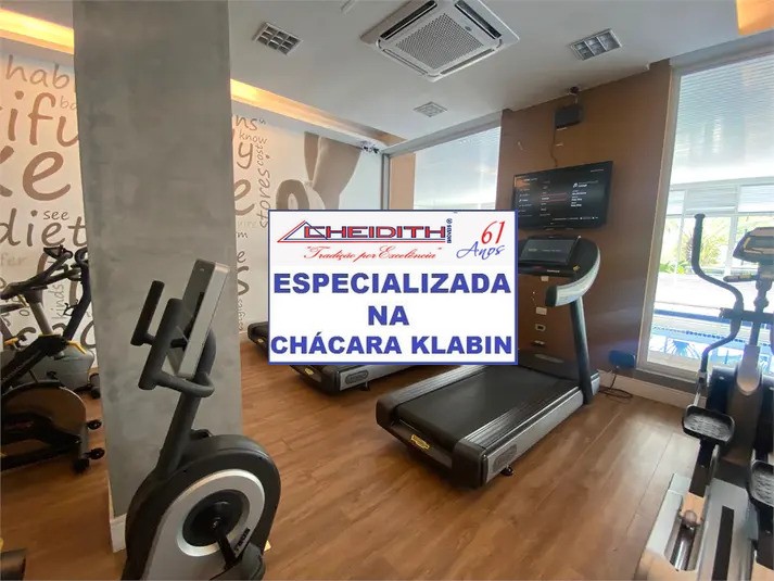 Apartamento, 4 quartos, 250 m² - Foto 10