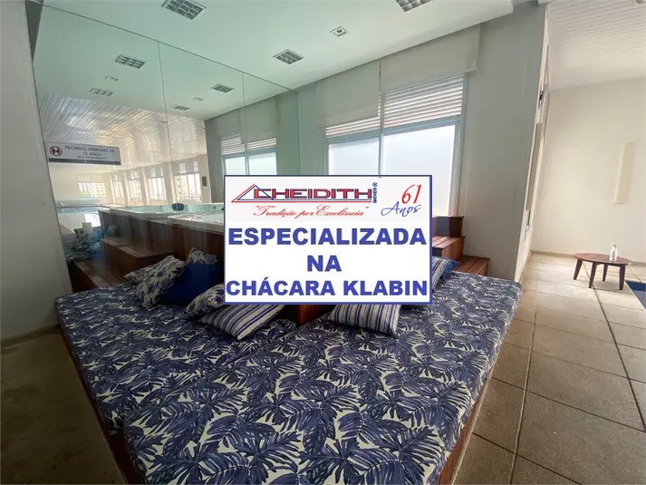 Apartamento, 4 quartos, 250 m² - Foto 25