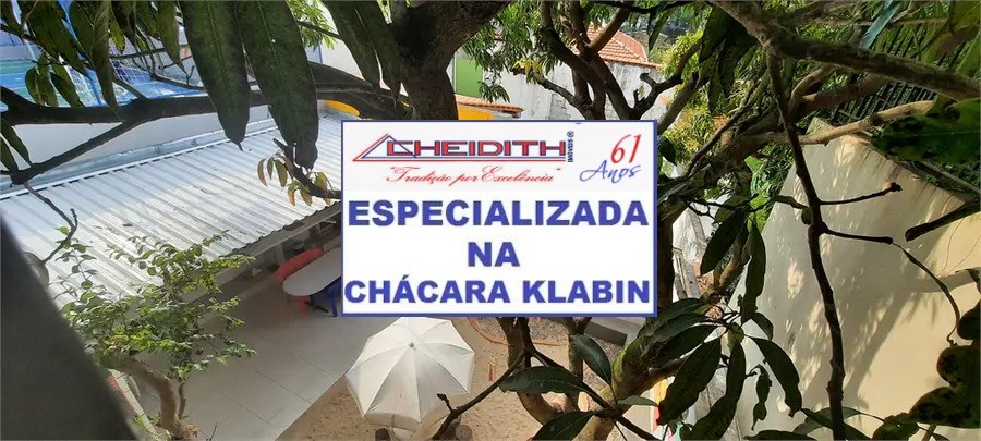Apartamento, 4 quartos, 250 m² - Foto 23