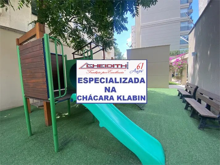 Apartamento, 4 quartos, 250 m² - Foto 24