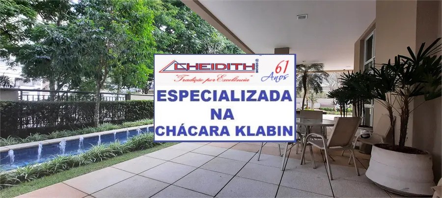 Apartamento, 4 quartos, 250 m² - Foto 26