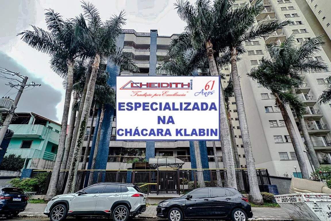 Apartamento, 4 quartos, 176 m² - Foto 17