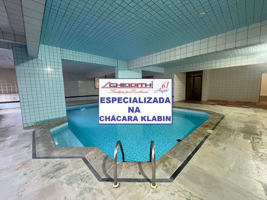 Apartamento, 4 quartos, 176 m² - Foto 20