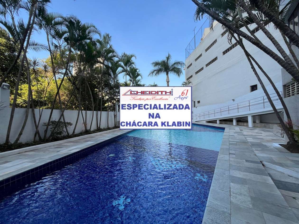 Apartamento, 4 quartos, 176 m² - Foto 7