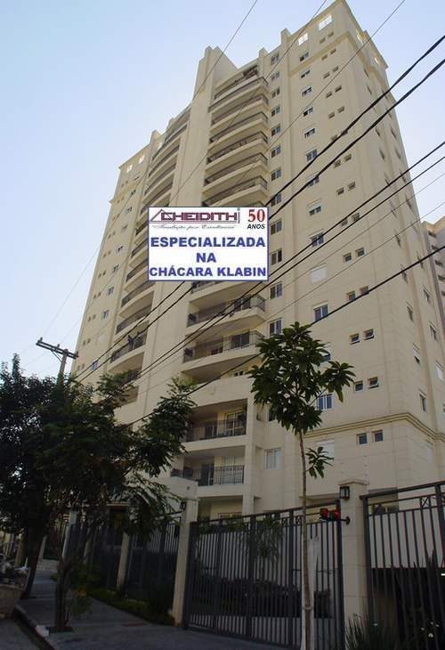 Apartamento, 3 quartos, 131 m² - Foto 8