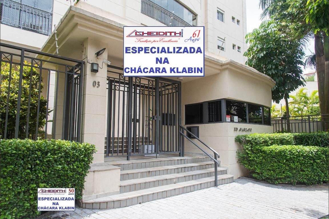 Apartamento, 3 quartos, 131 m² - Foto 24