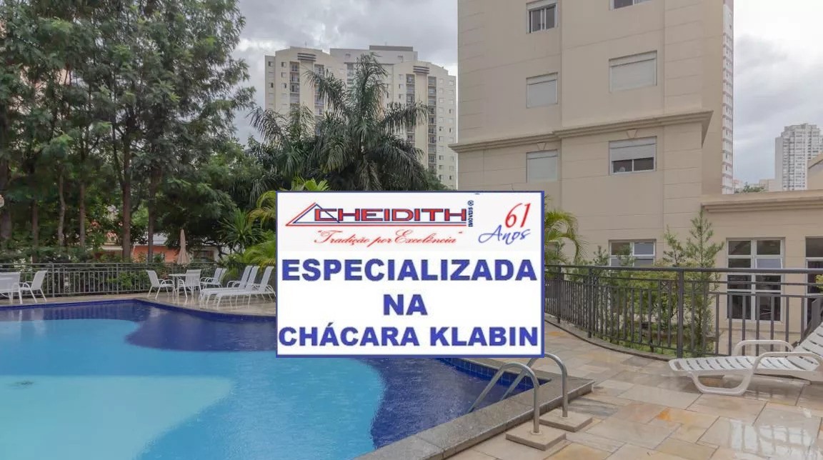 Apartamento, 3 quartos, 131 m² - Foto 6