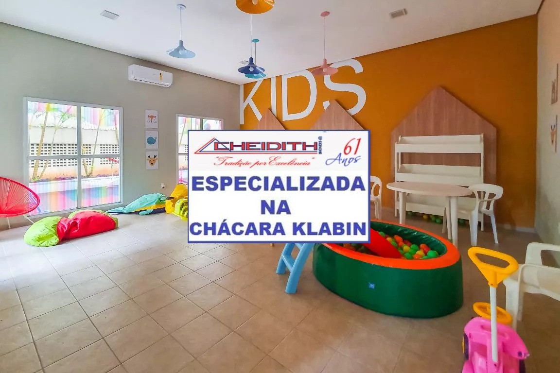 Apartamento, 3 quartos, 131 m² - Foto 14