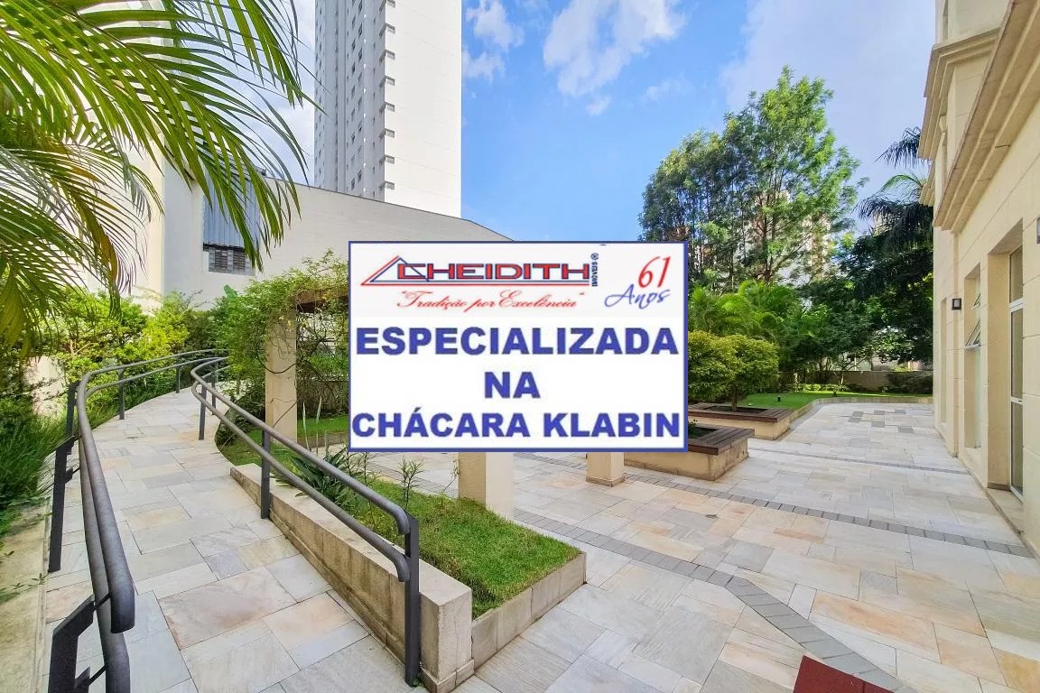 Apartamento, 3 quartos, 131 m² - Foto 16