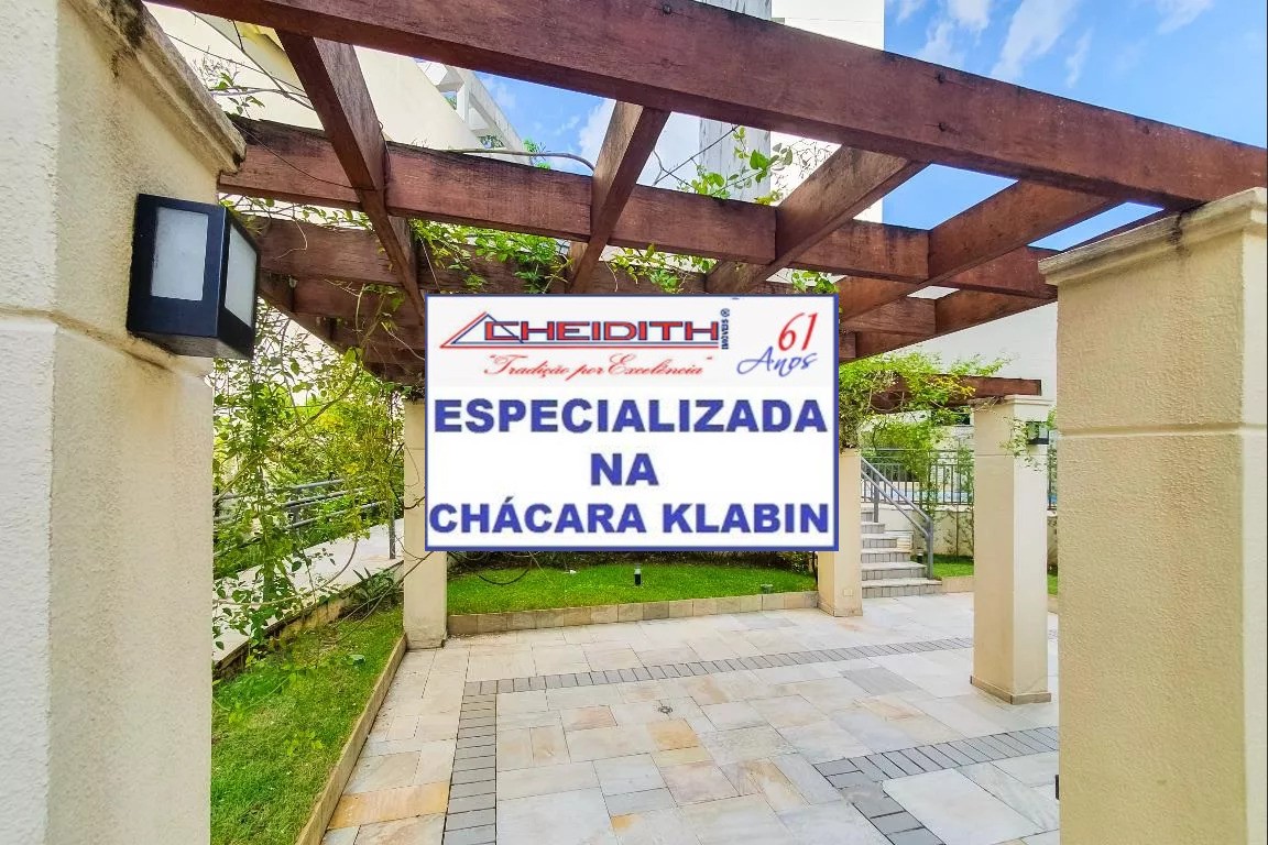 Apartamento, 3 quartos, 131 m² - Foto 15