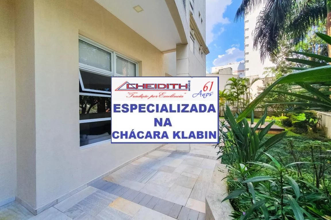 Apartamento, 3 quartos, 131 m² - Foto 17