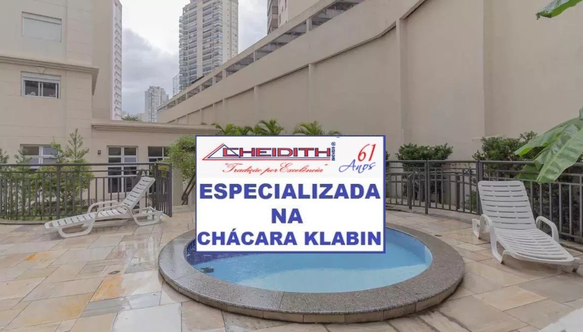 Apartamento, 3 quartos, 131 m² - Foto 21