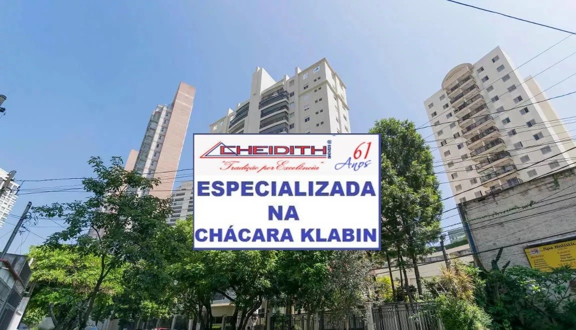 Apartamento, 3 quartos, 131 m² - Foto 22