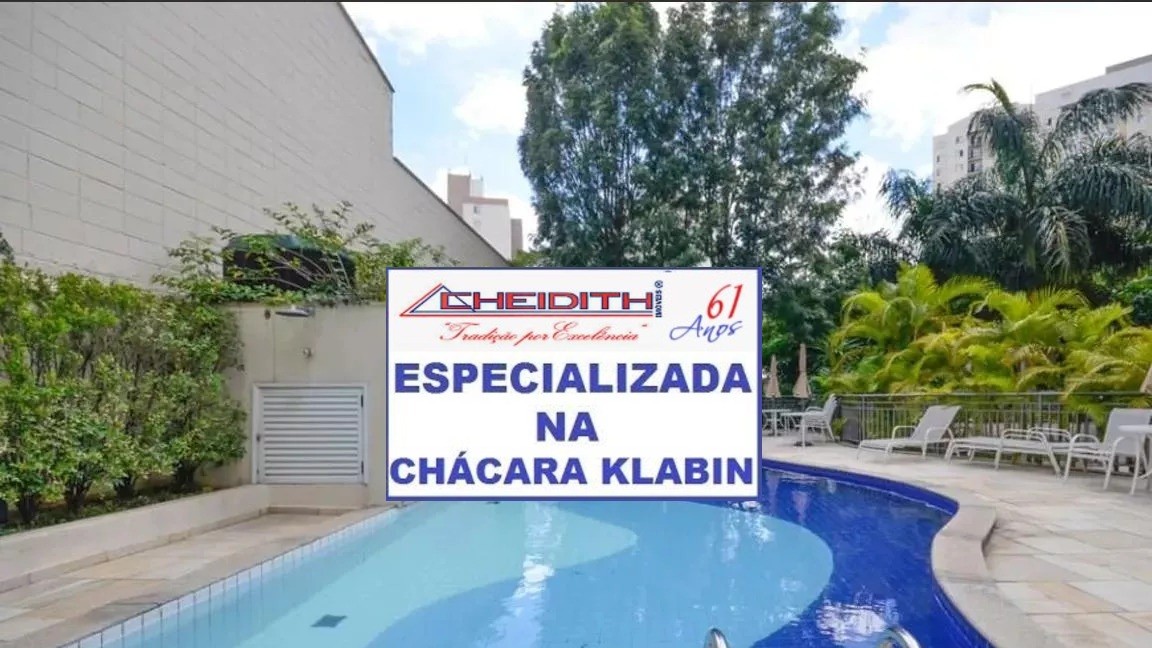 Apartamento, 3 quartos, 131 m² - Foto 19