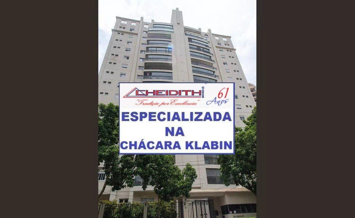 Apartamento, 3 quartos, 131 m² - Foto 23