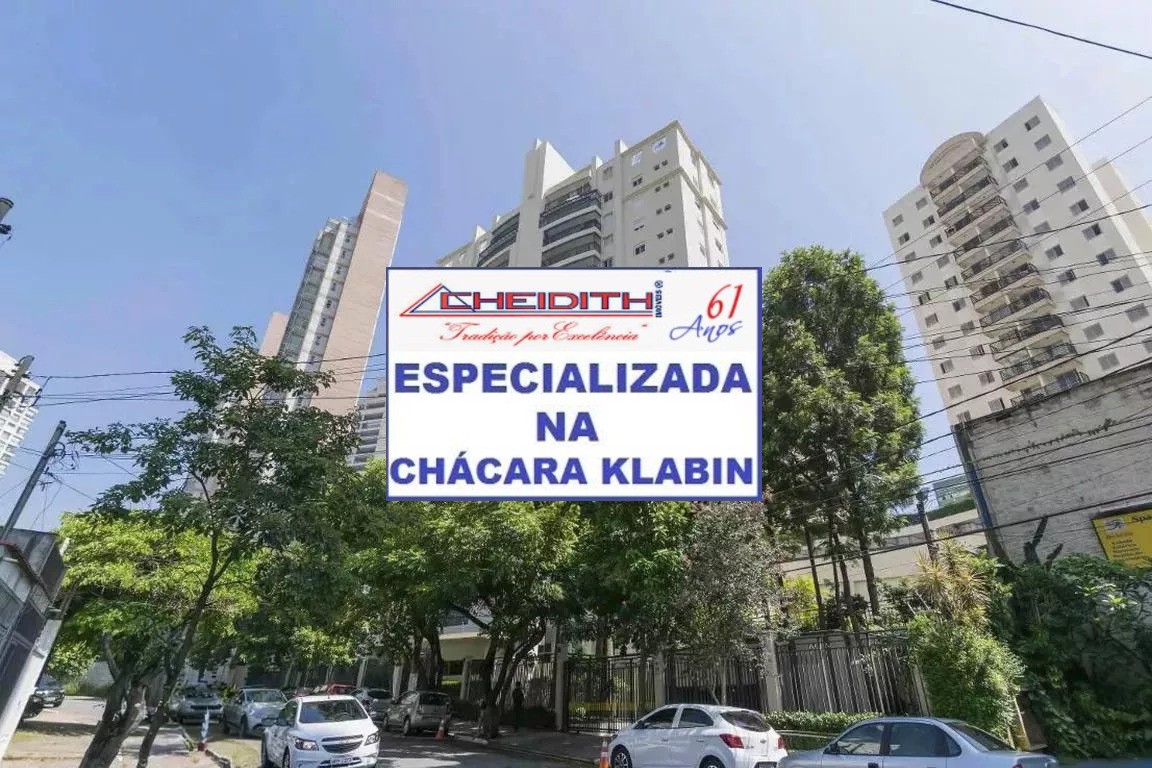 Apartamento, 3 quartos, 131 m² - Foto 27