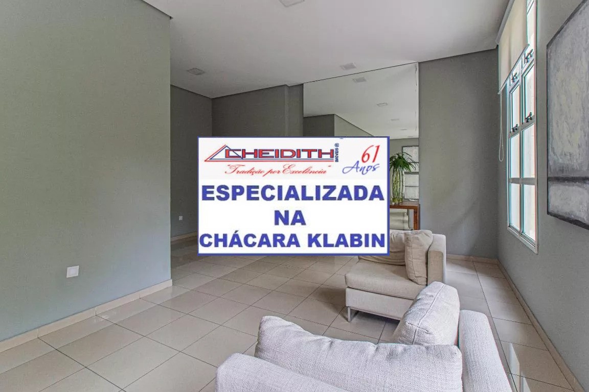 Apartamento, 3 quartos, 131 m² - Foto 26