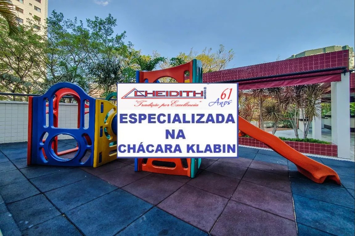 Apartamento, 3 quartos, 157 m² - Foto 12