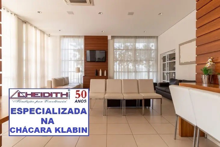 Apartamento, 3 quartos, 129 m² - Foto 39