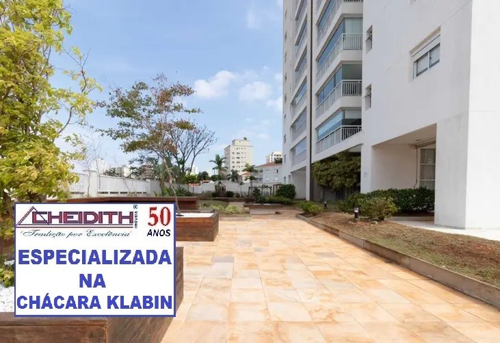 Apartamento, 3 quartos, 129 m² - Foto 43