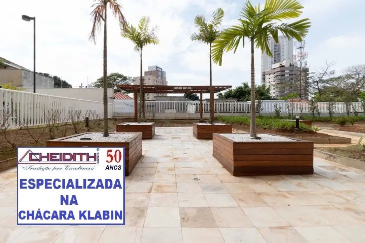Apartamento, 3 quartos, 129 m² - Foto 44