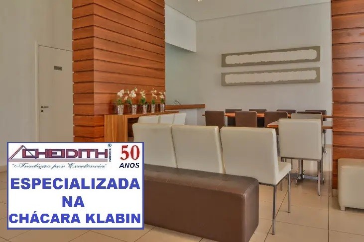 Apartamento, 3 quartos, 129 m² - Foto 45