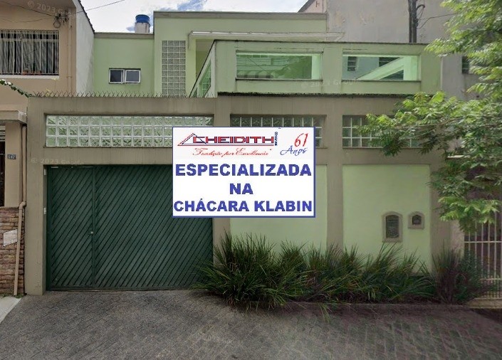 Sobrado, 4 quartos, 180 m² - Foto 1