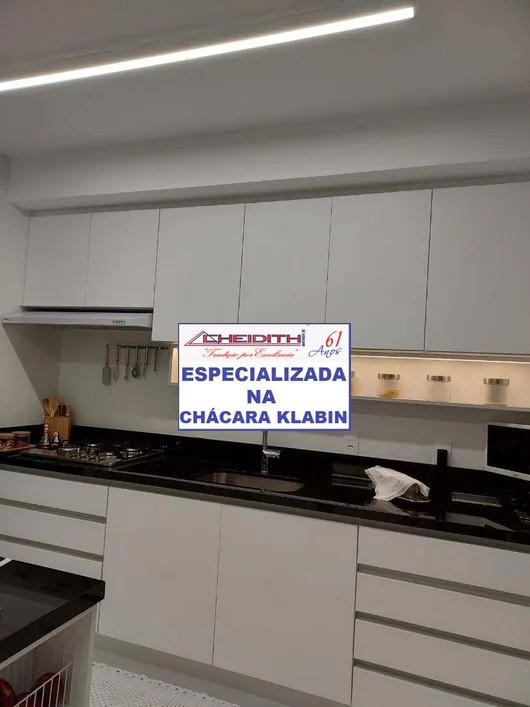 Apartamento, 3 quartos, 147 m² - Foto 4