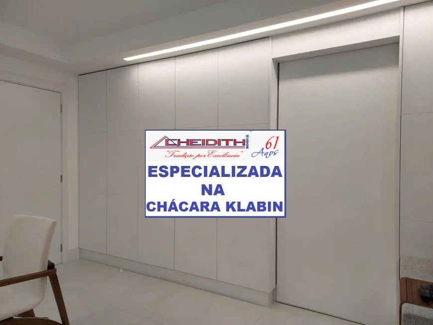 Apartamento, 3 quartos, 147 m² - Foto 5