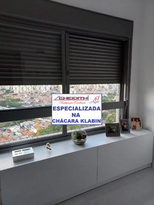 Apartamento, 3 quartos, 147 m² - Foto 6