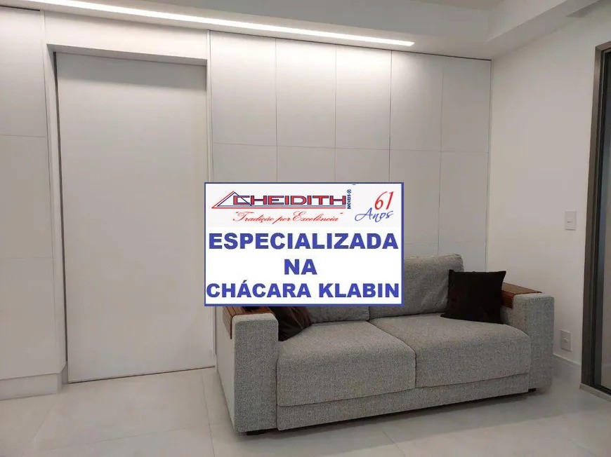 Apartamento, 3 quartos, 147 m² - Foto 7